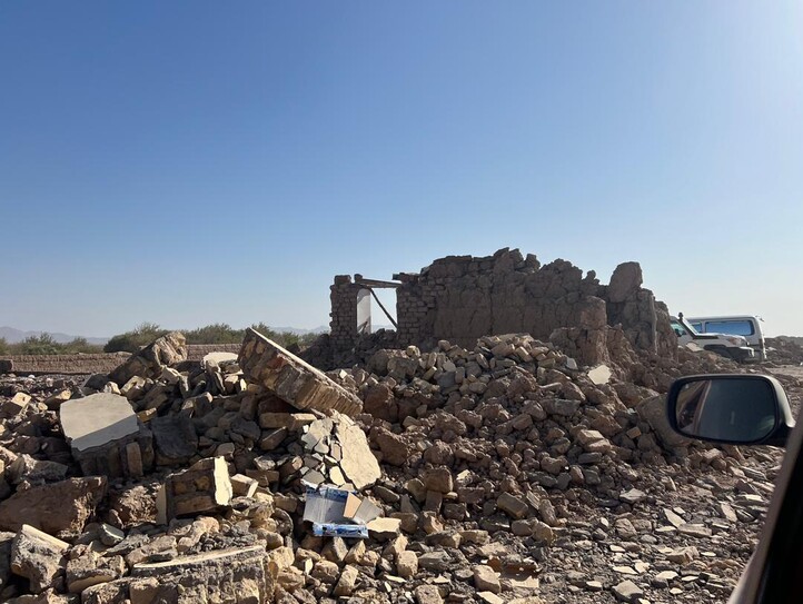 Erdbeben Afghanistan 2023
