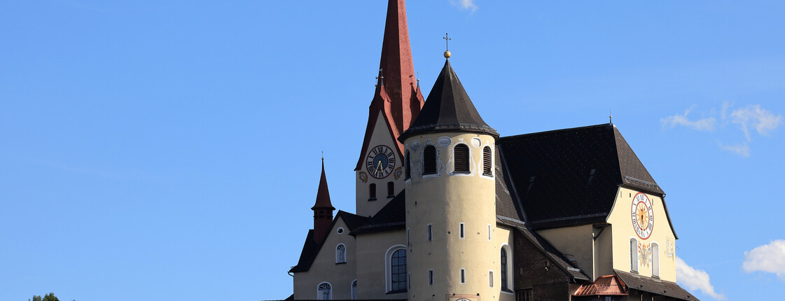 Basilica,In,Rankweil,(vorarlberg,,Austria)